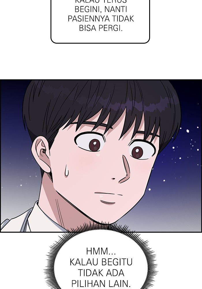 A.I. Doctor Chapter 112 - halaman 35