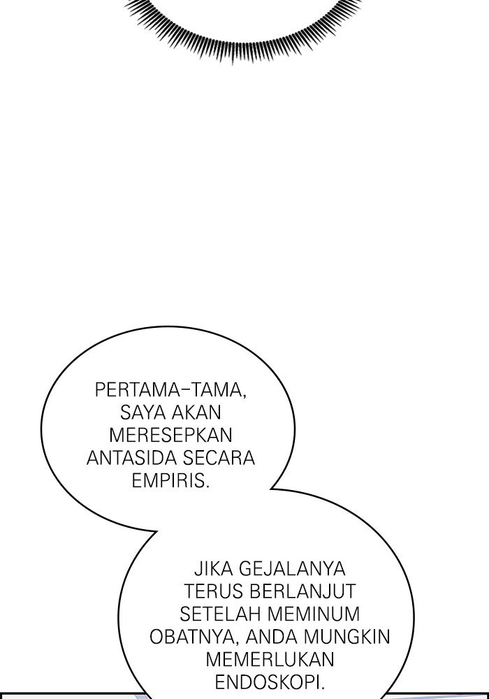 A.I. Doctor Chapter 112 - halaman 36