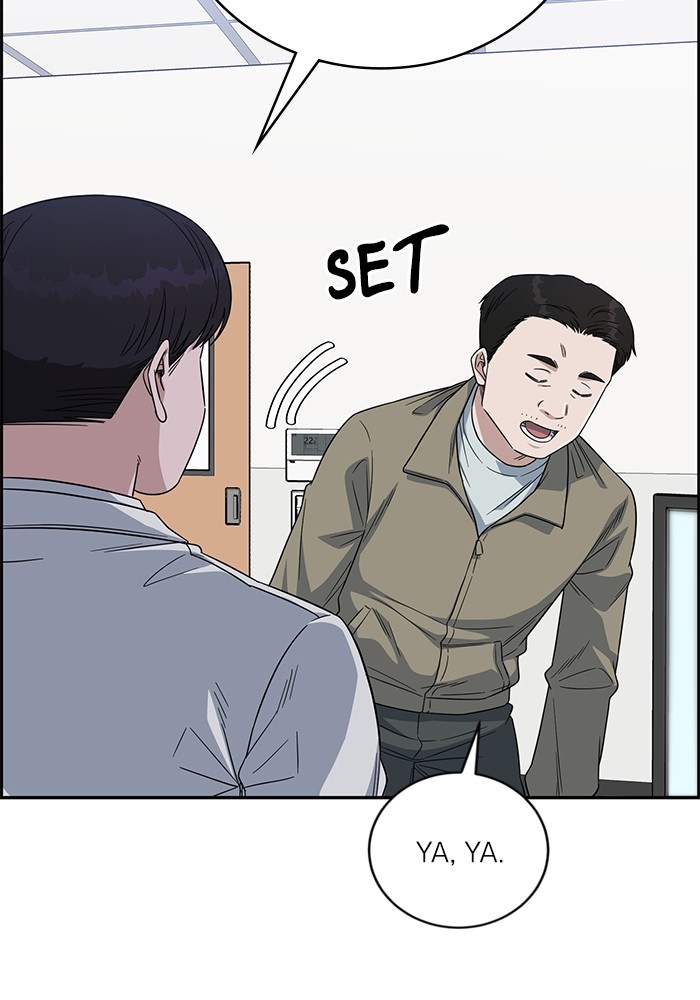 A.I. Doctor Chapter 112 - halaman 37