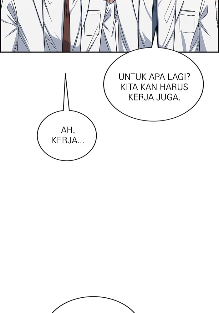A.I. Doctor Chapter 112 - halaman 4