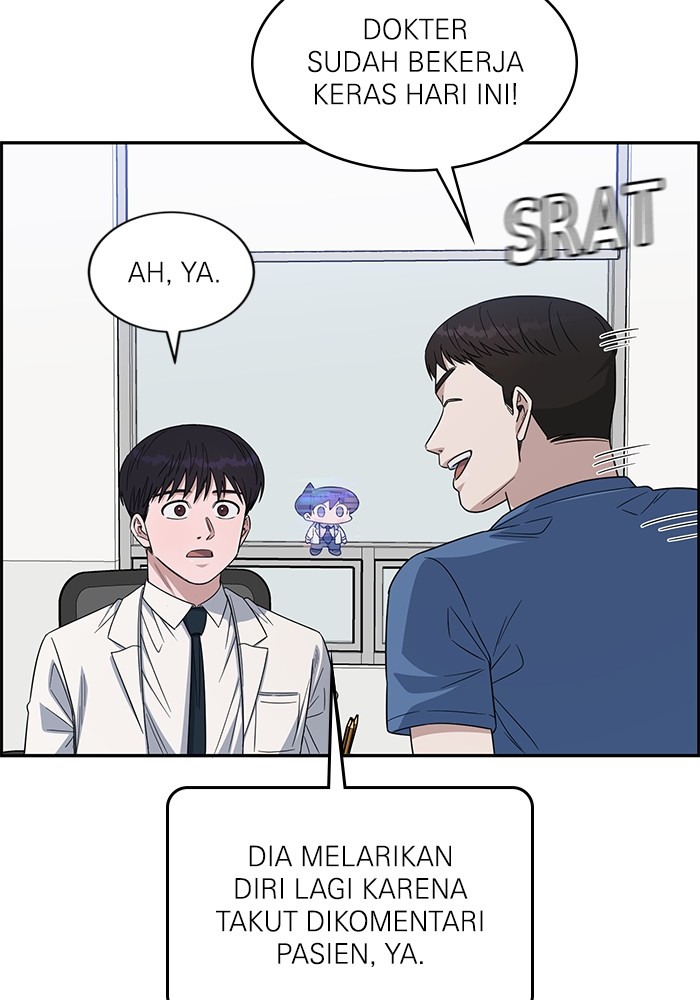 A.I. Doctor Chapter 112 - halaman 43