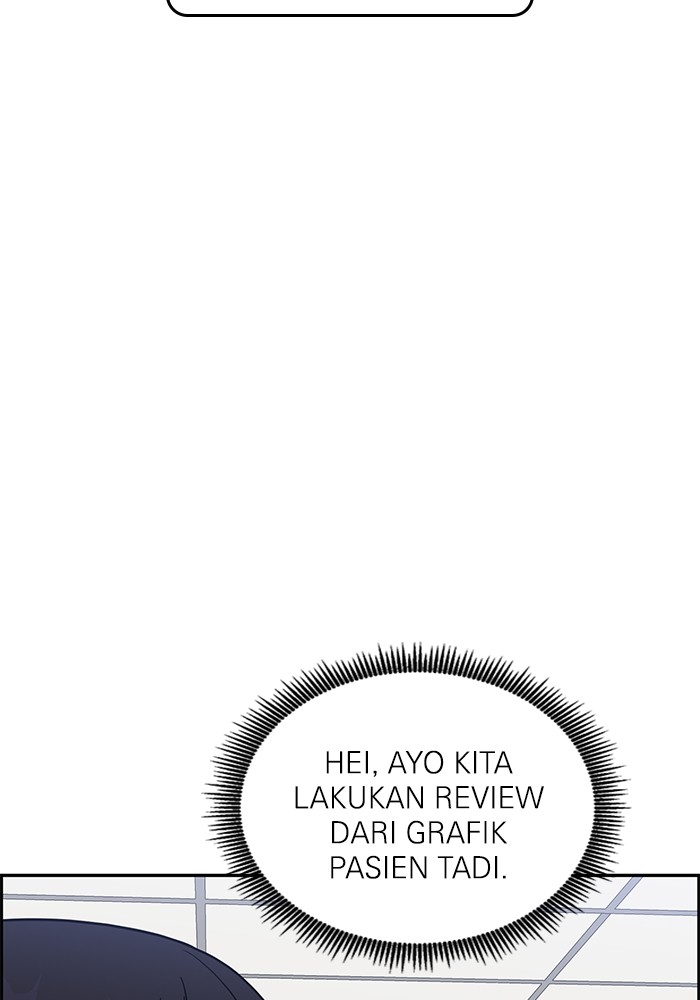 A.I. Doctor Chapter 112 - halaman 44