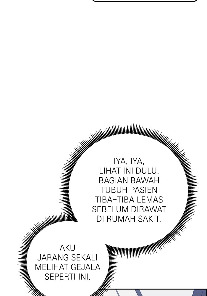 A.I. Doctor Chapter 112 - halaman 46