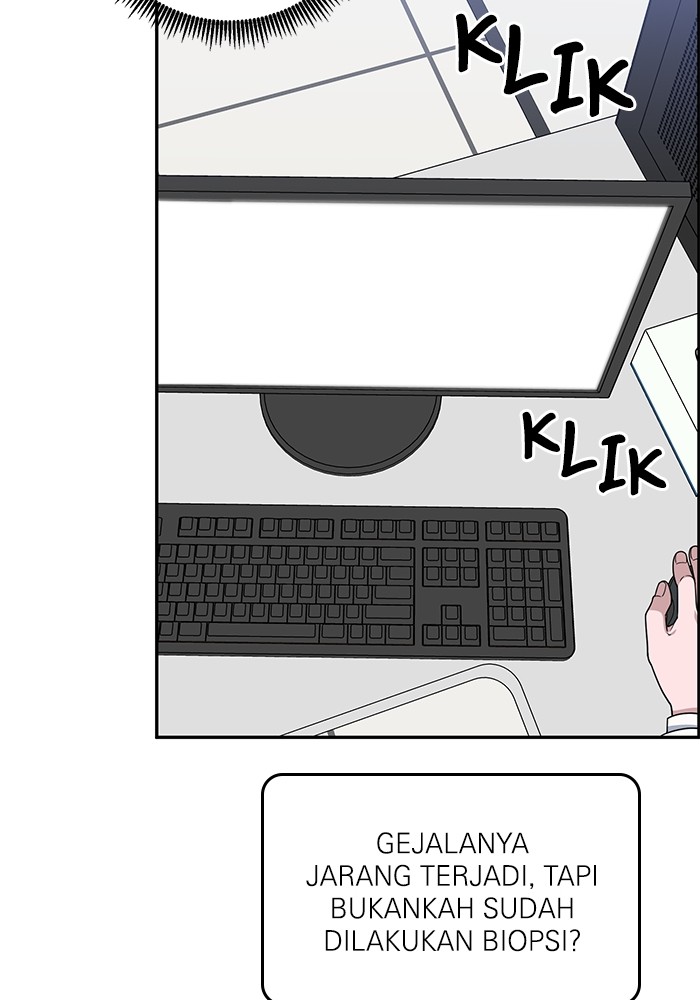 A.I. Doctor Chapter 112 - halaman 47
