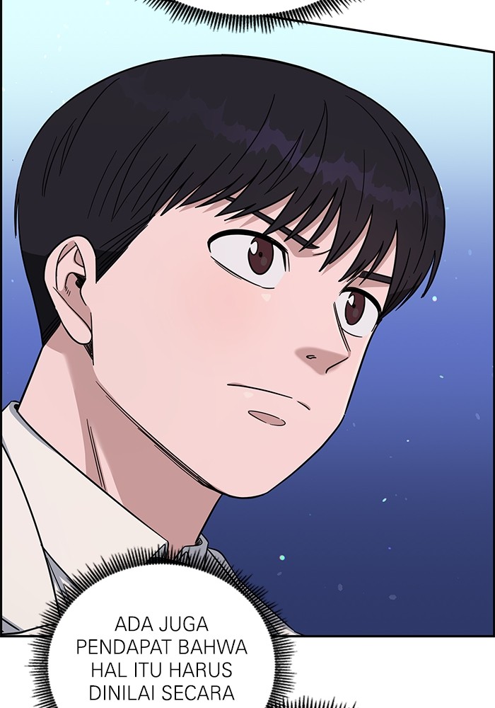 A.I. Doctor Chapter 112 - halaman 49