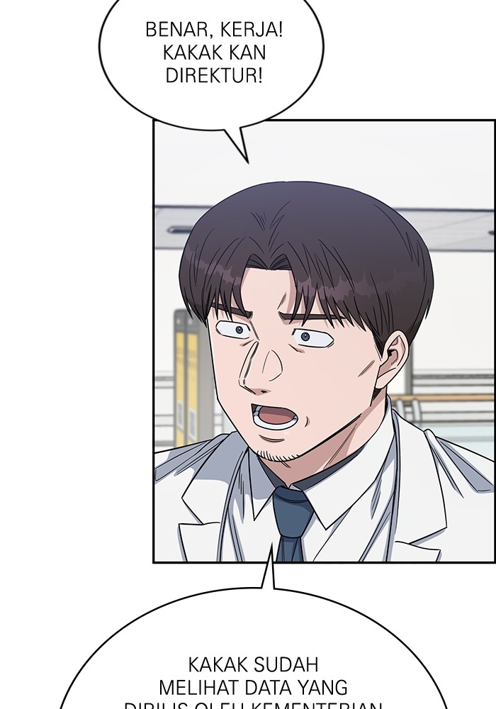A.I. Doctor Chapter 112 - halaman 5