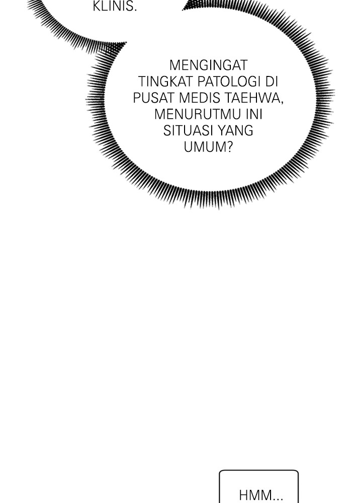 A.I. Doctor Chapter 112 - halaman 50