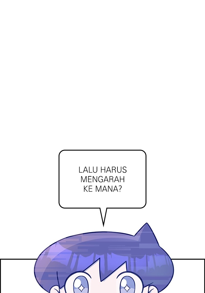 A.I. Doctor Chapter 112 - halaman 54