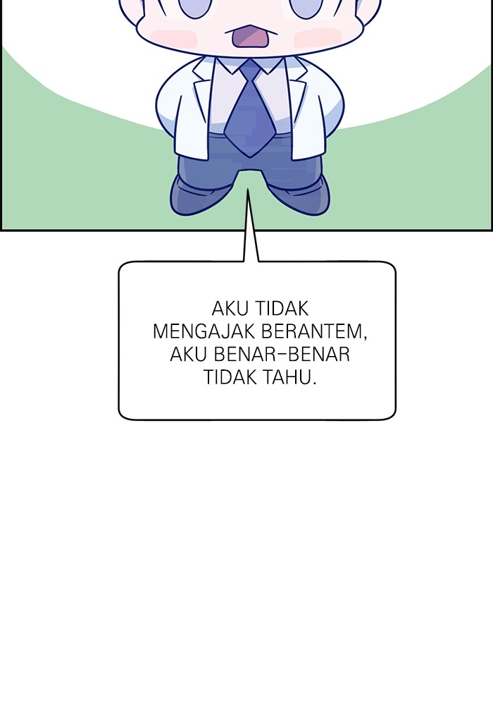 A.I. Doctor Chapter 112 - halaman 55