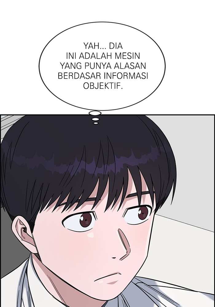 A.I. Doctor Chapter 112 - halaman 56