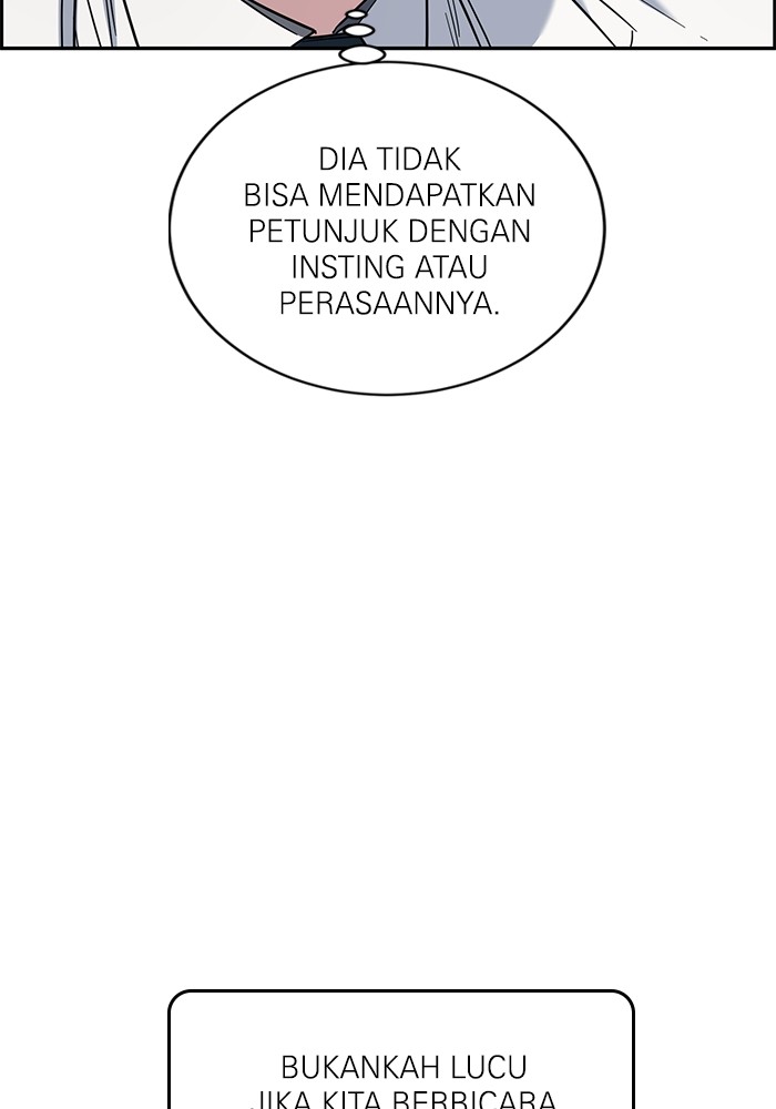 A.I. Doctor Chapter 112 - halaman 57