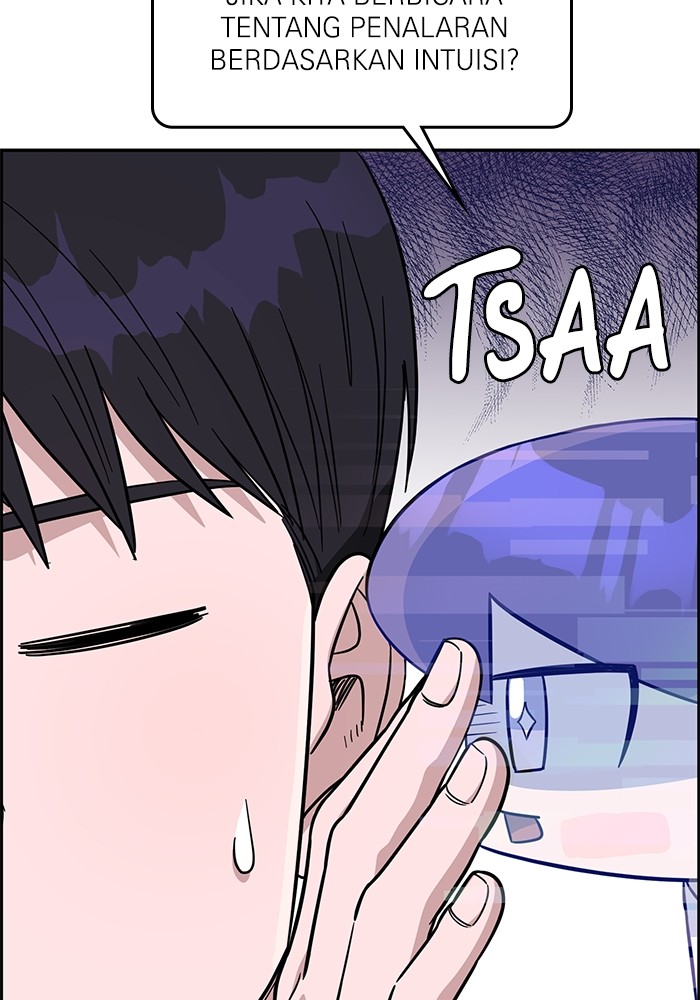 A.I. Doctor Chapter 112 - halaman 58