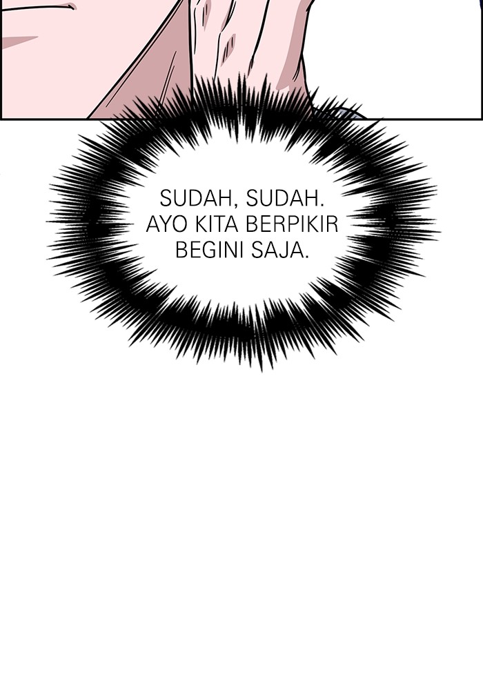 A.I. Doctor Chapter 112 - halaman 59