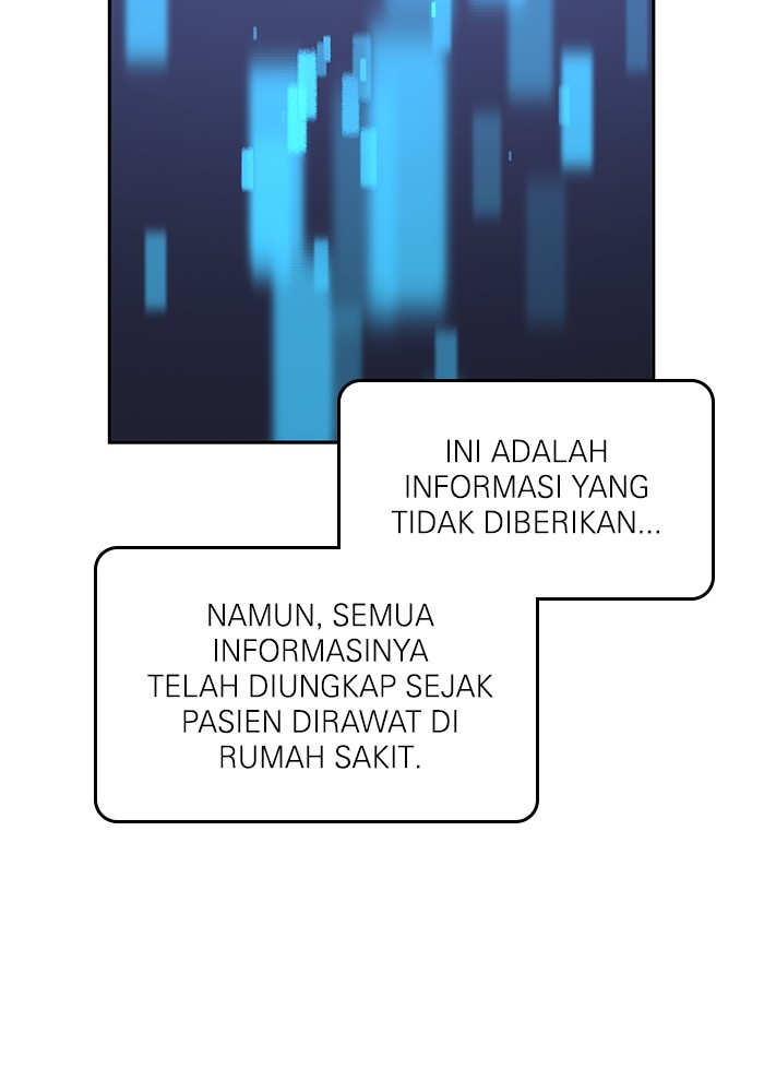 A.I. Doctor Chapter 112 - halaman 61