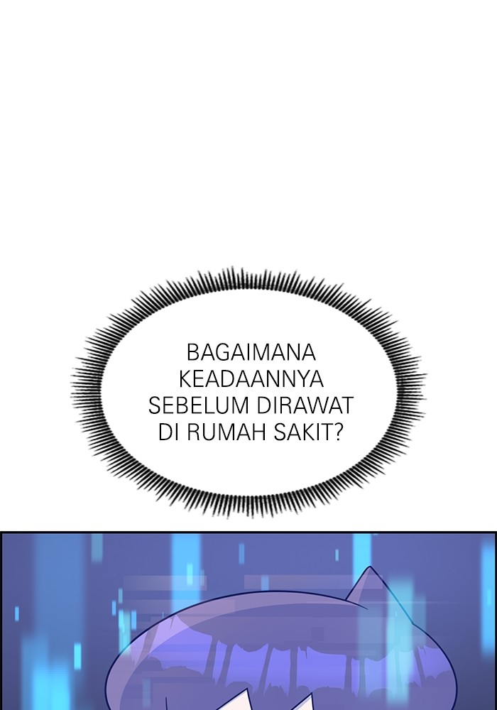 A.I. Doctor Chapter 112 - halaman 62