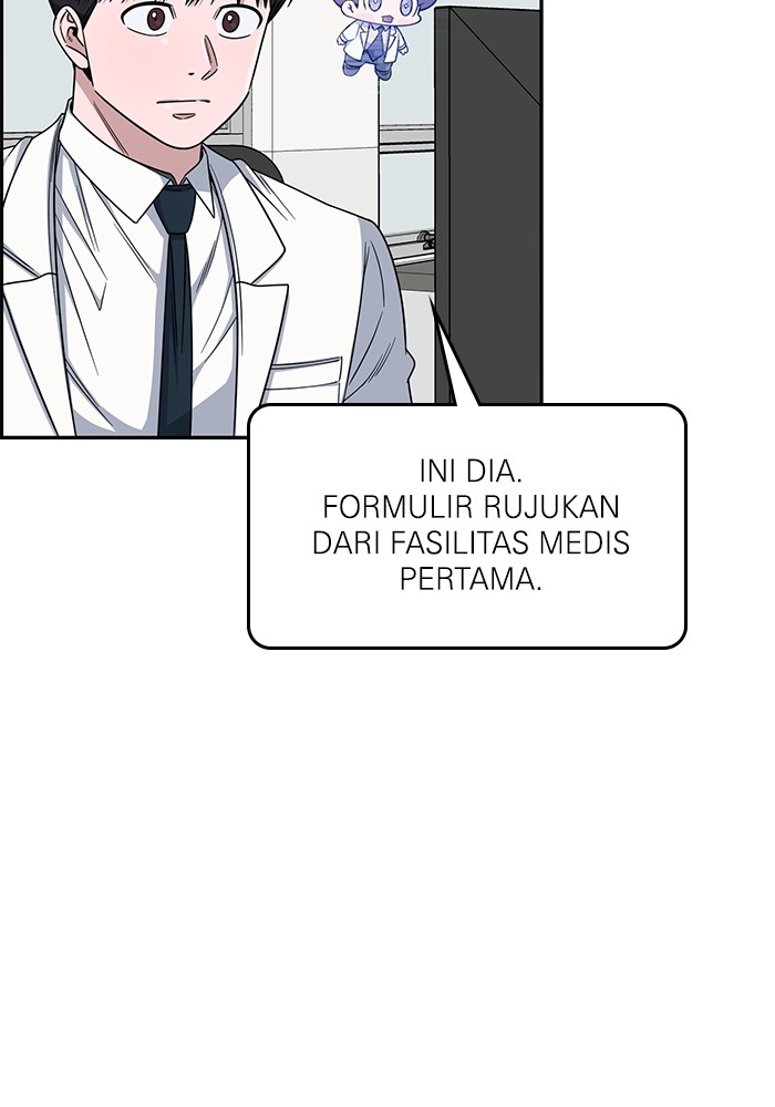 A.I. Doctor Chapter 112 - halaman 65