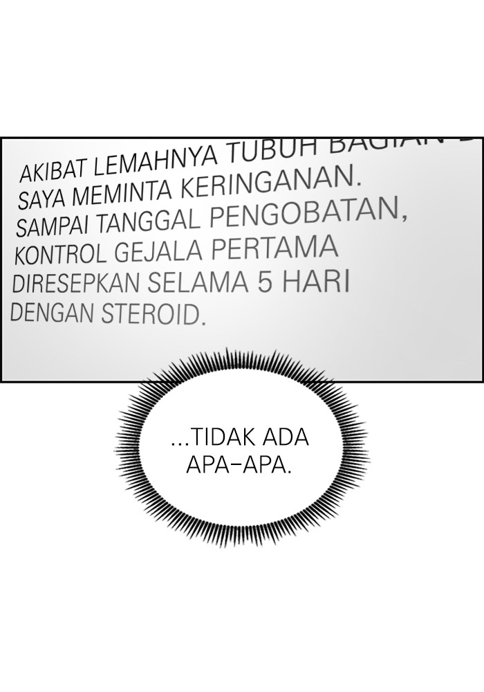 A.I. Doctor Chapter 112 - halaman 66