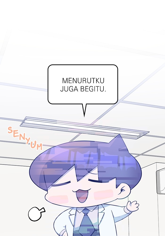 A.I. Doctor Chapter 112 - halaman 67