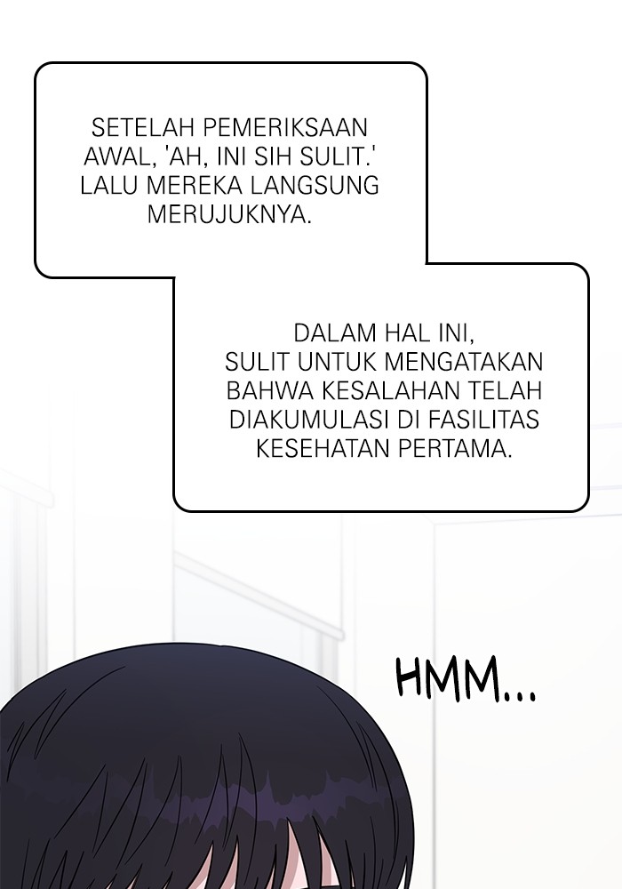 A.I. Doctor Chapter 112 - halaman 69