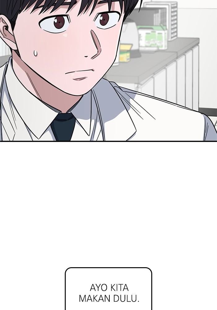 A.I. Doctor Chapter 112 - halaman 70