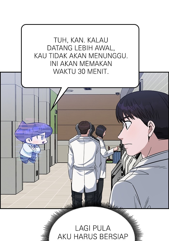 A.I. Doctor Chapter 112 - halaman 73