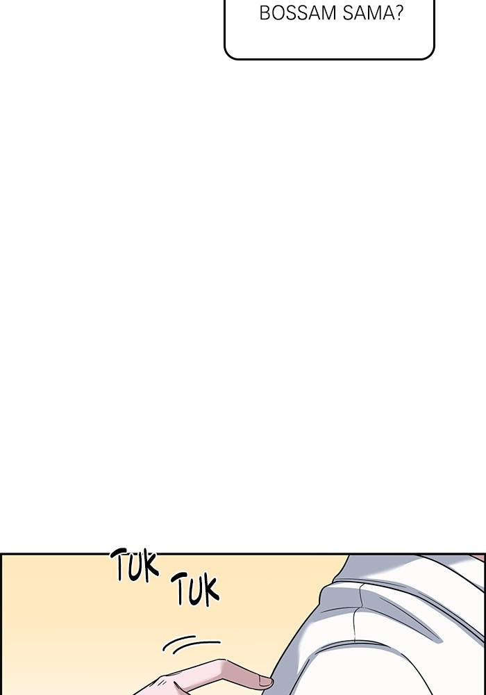 A.I. Doctor Chapter 112 - halaman 76