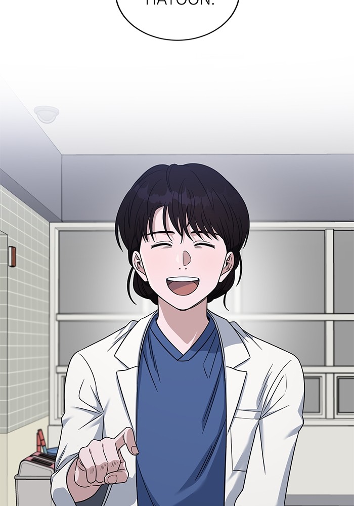 A.I. Doctor Chapter 112 - halaman 78