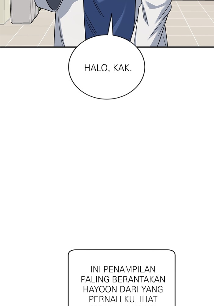 A.I. Doctor Chapter 112 - halaman 79