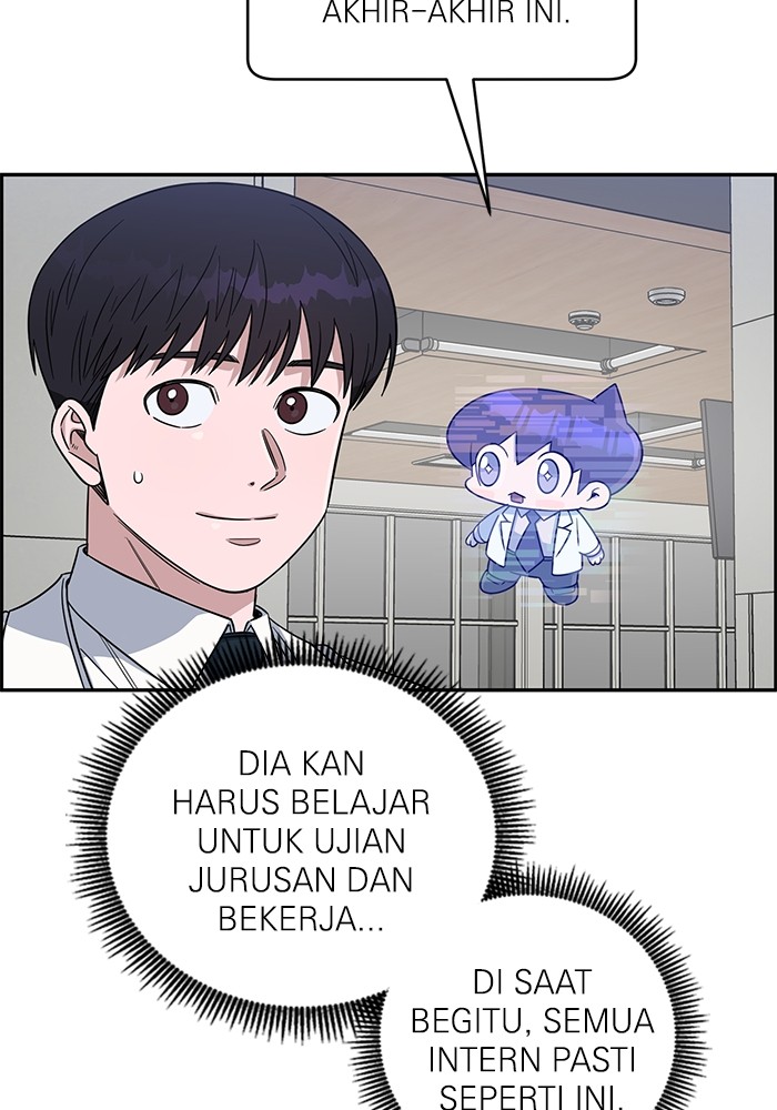 A.I. Doctor Chapter 112 - halaman 80