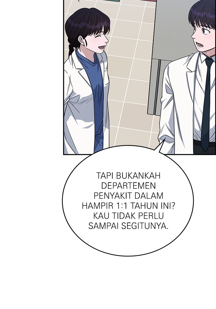 A.I. Doctor Chapter 112 - halaman 82