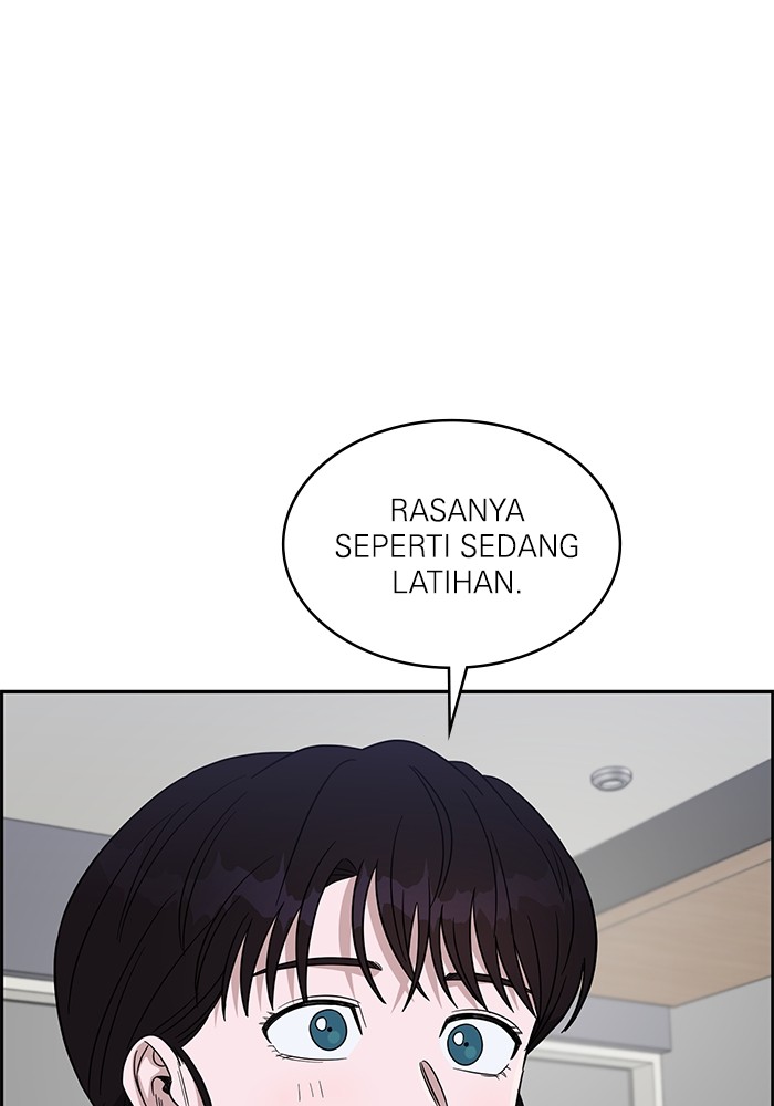 A.I. Doctor Chapter 112 - halaman 83