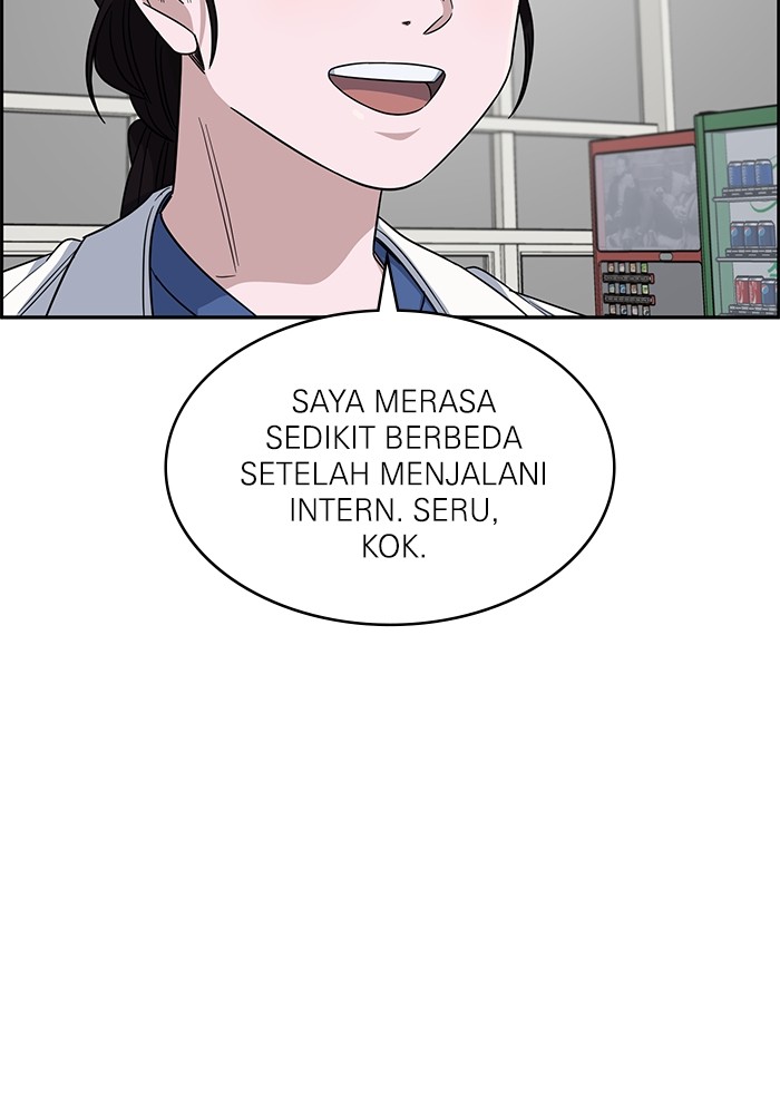 A.I. Doctor Chapter 112 - halaman 84