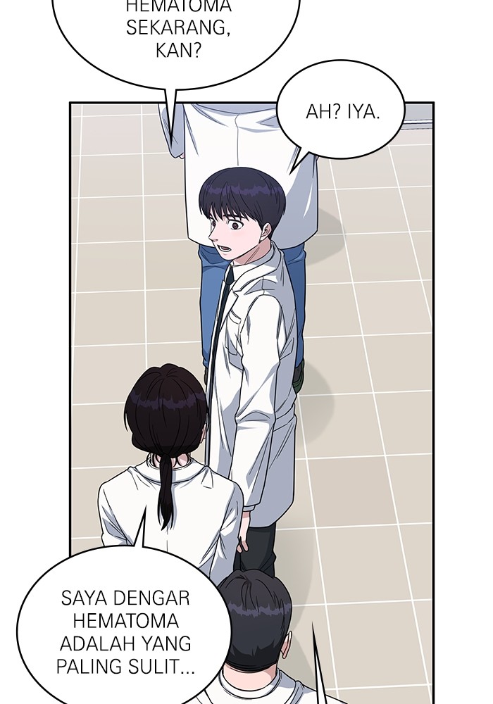 A.I. Doctor Chapter 112 - halaman 87