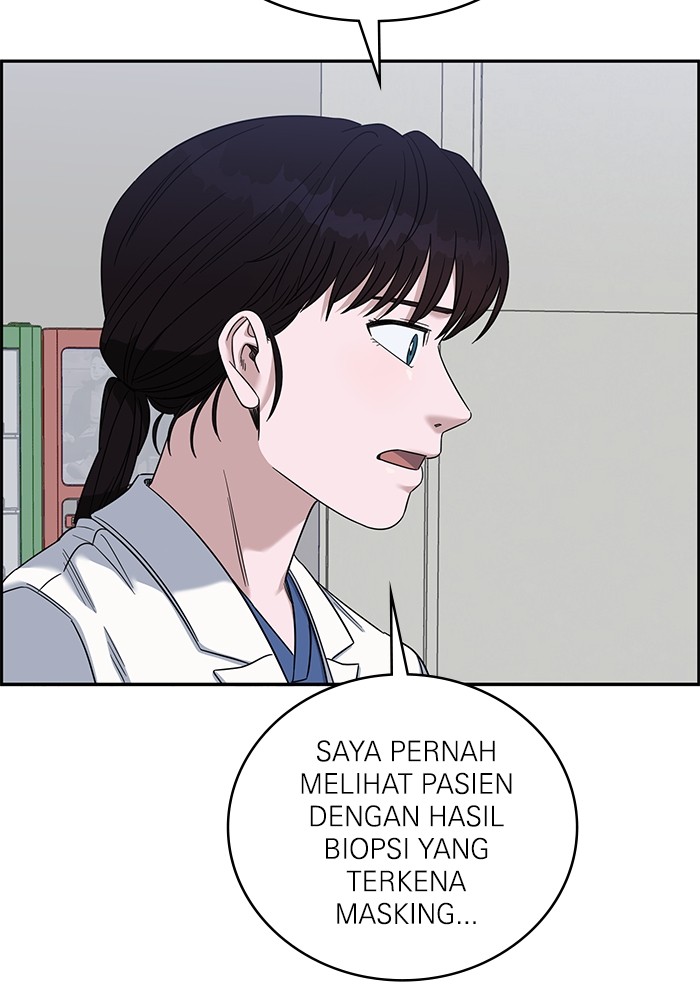 A.I. Doctor Chapter 112 - halaman 89