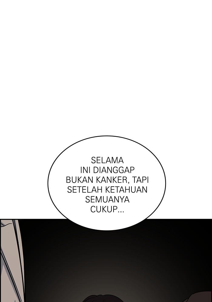 A.I. Doctor Chapter 112 - halaman 90