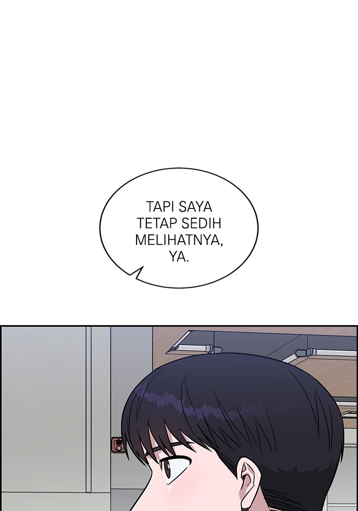 A.I. Doctor Chapter 112 - halaman 92