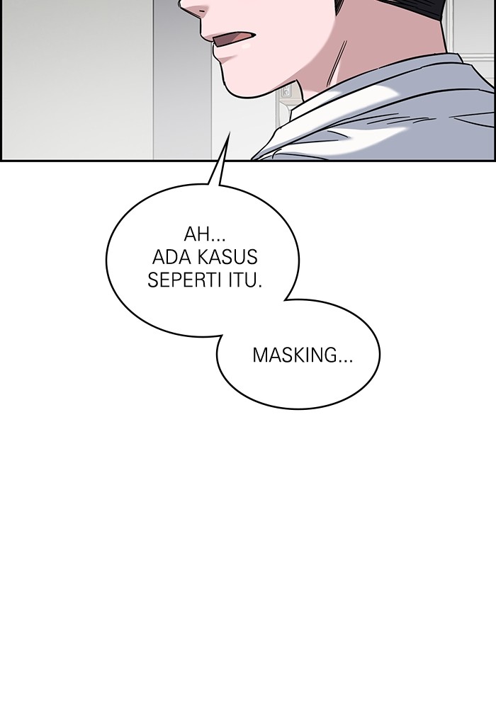 A.I. Doctor Chapter 112 - halaman 93