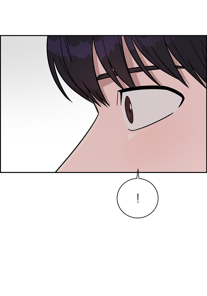 A.I. Doctor Chapter 112 - halaman 94