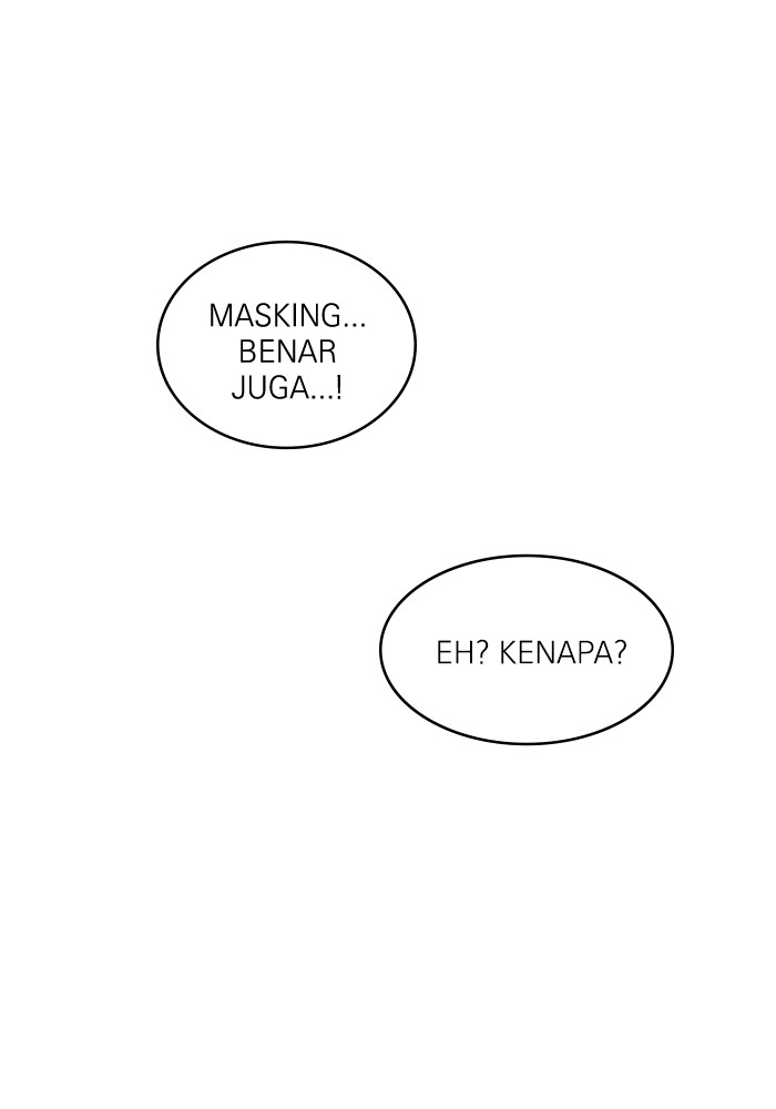 A.I. Doctor Chapter 112 - halaman 95