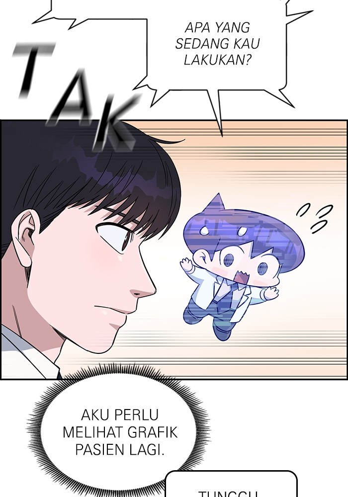 A.I. Doctor Chapter 112 - halaman 99