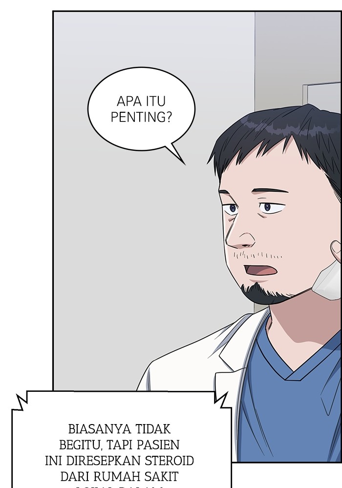 A.I. Doctor Chapter 113 - halaman 102