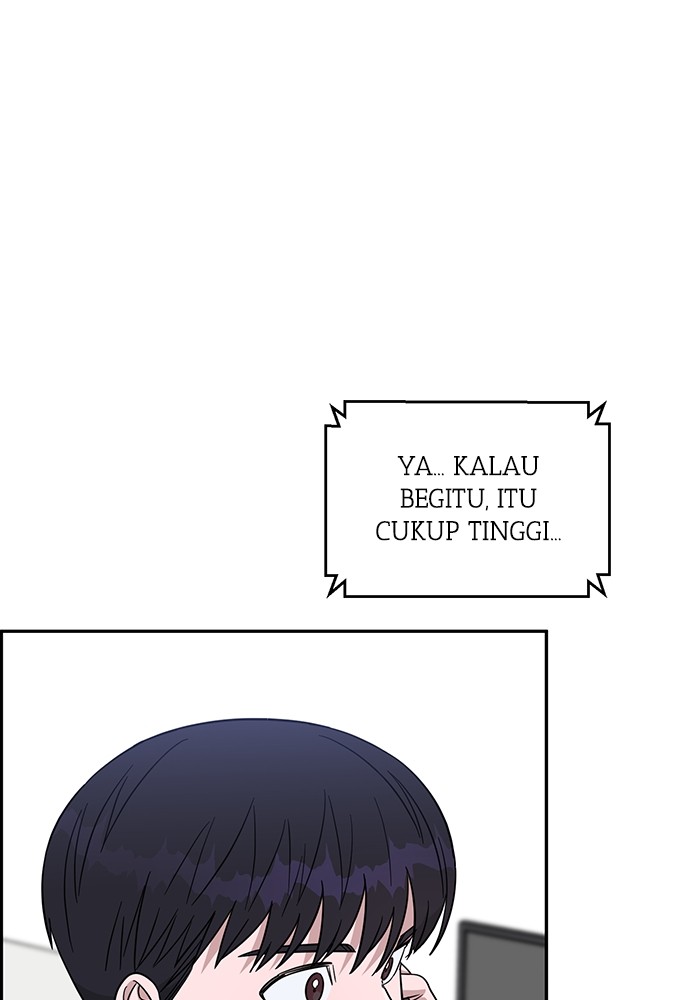 A.I. Doctor Chapter 113 - halaman 105