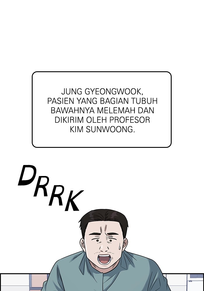 A.I. Doctor Chapter 113 - halaman 11
