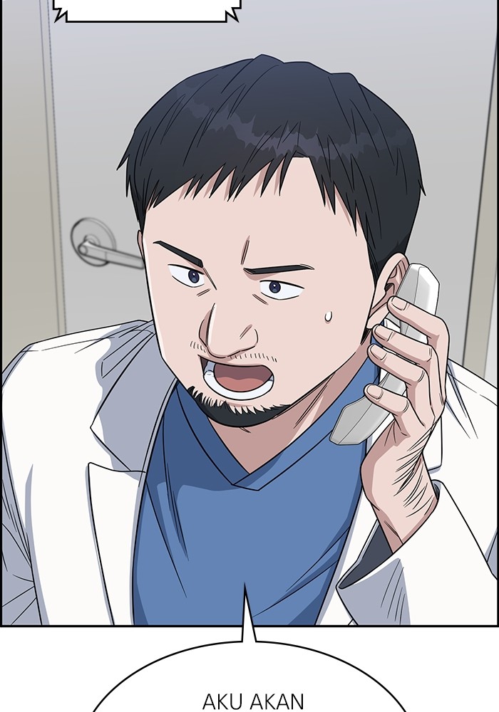 A.I. Doctor Chapter 113 - halaman 110
