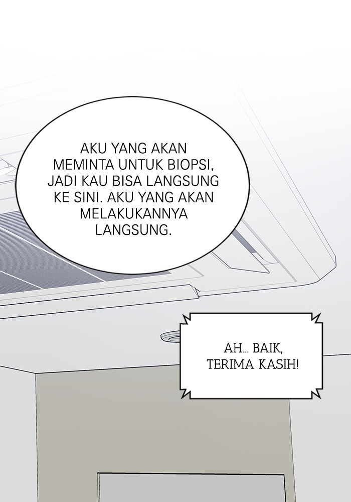 A.I. Doctor Chapter 113 - halaman 112