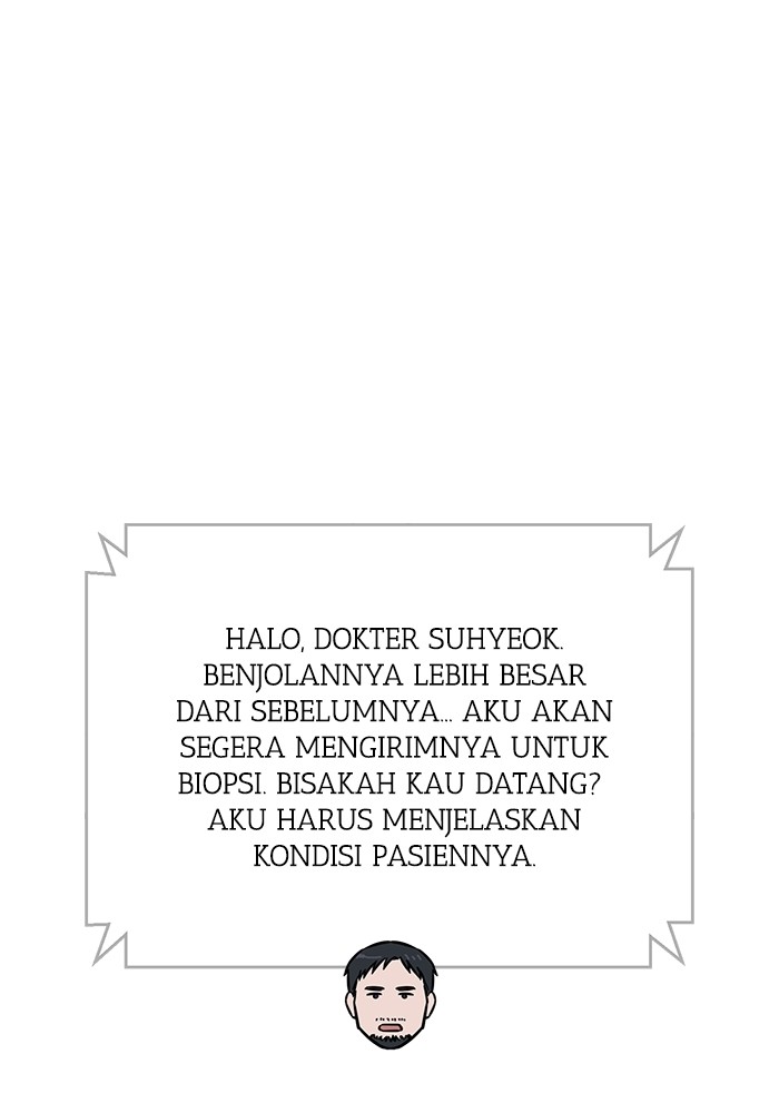 A.I. Doctor Chapter 113 - halaman 114