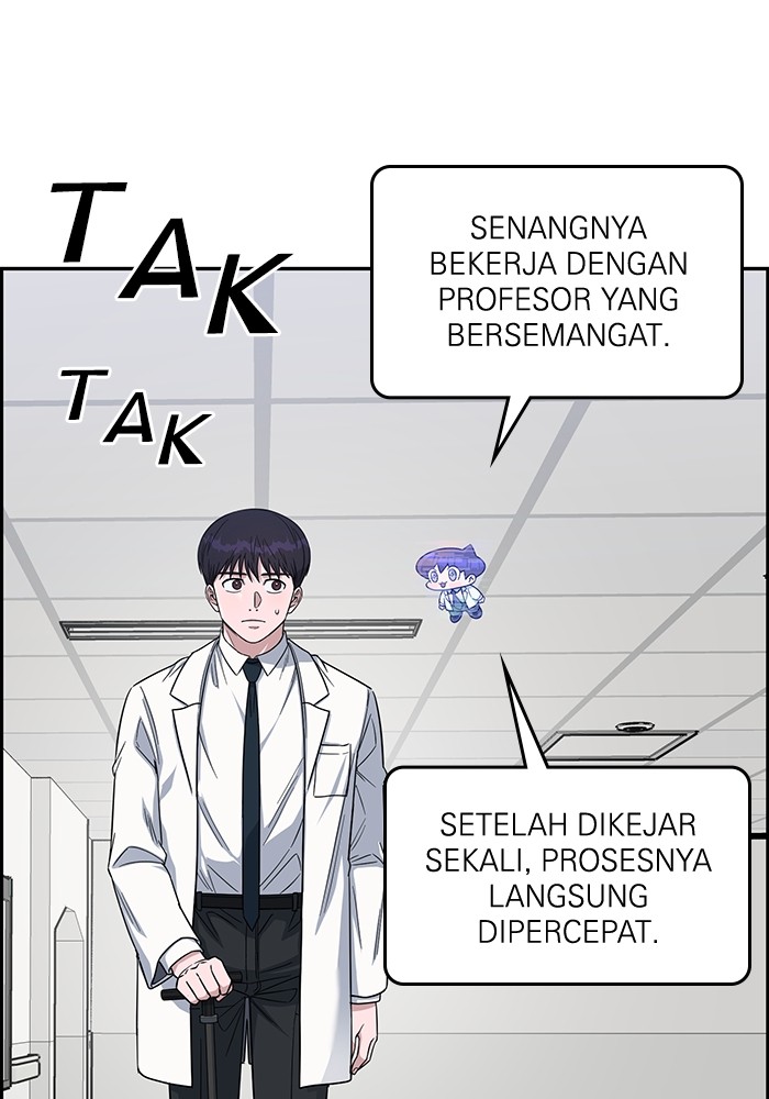 A.I. Doctor Chapter 113 - halaman 115