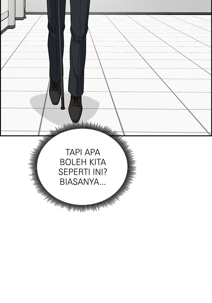 A.I. Doctor Chapter 113 - halaman 116