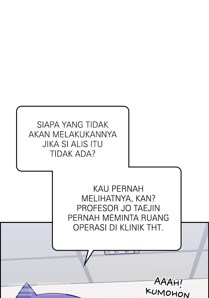 A.I. Doctor Chapter 113 - halaman 117