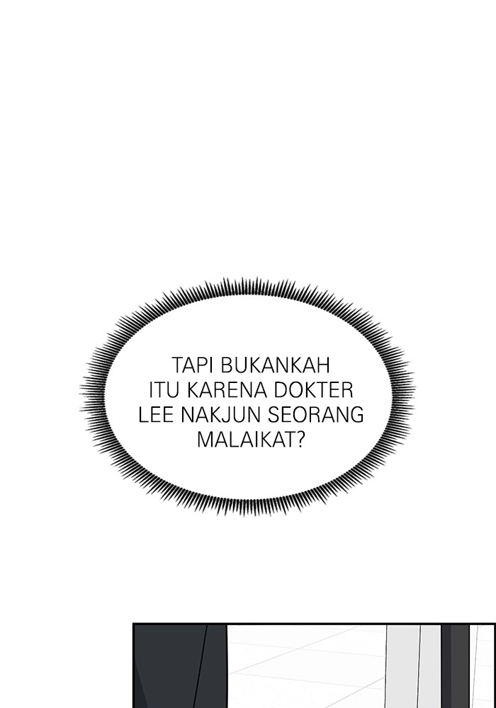 A.I. Doctor Chapter 113 - halaman 119